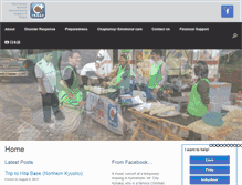 Tablet Screenshot of crashjapan.com
